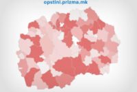 Municipalities Uncovered: New BIRN Macedonia Database Published