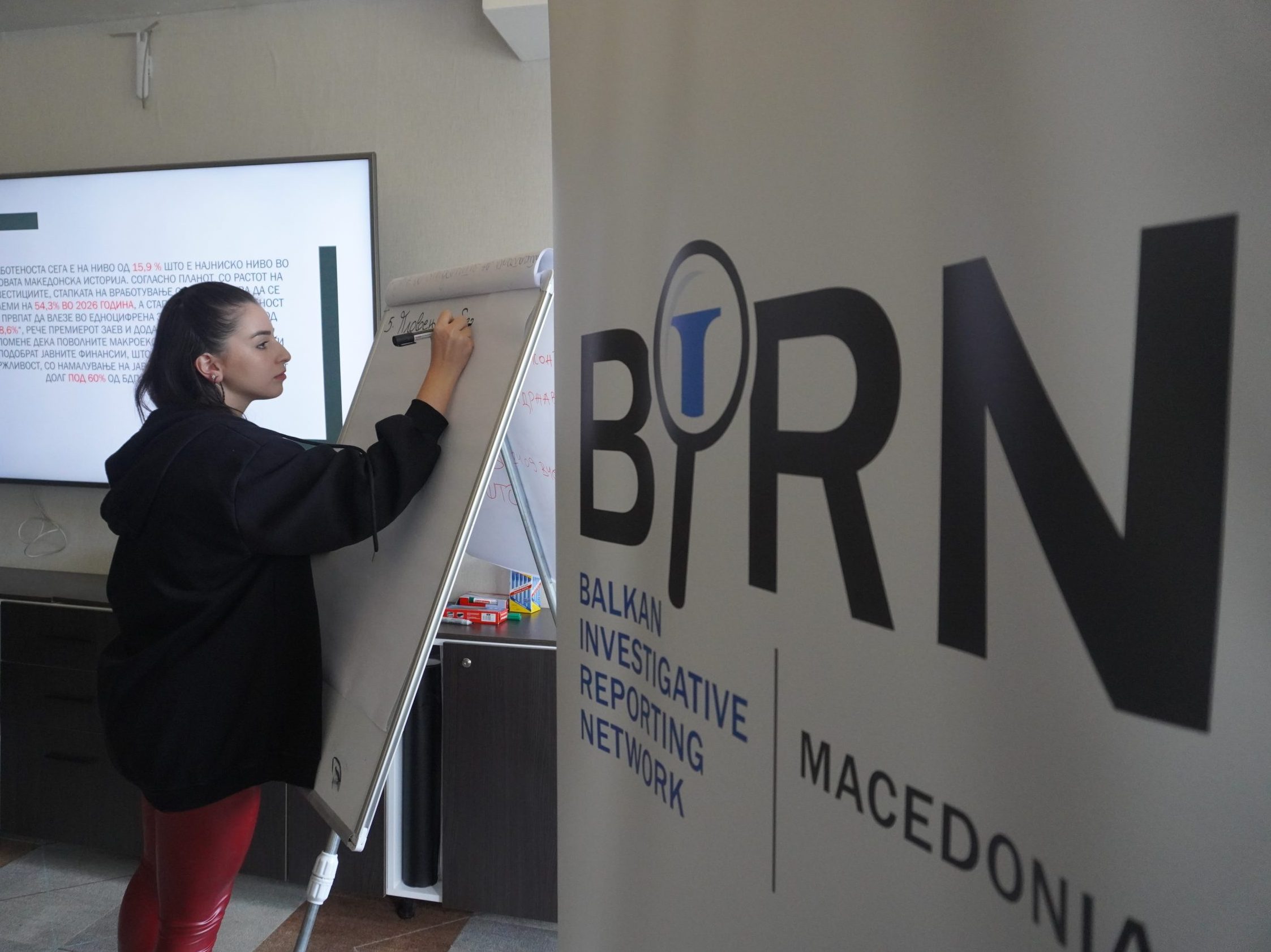 BIRN Macedonia Starts Investigative Journalism Training Program