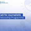 Kosovo Fellowship for Journalistic Excellence – Applications Open