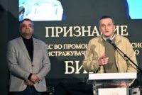 BIRN Macedonia’s Contribution to Professional Investigations Recognised