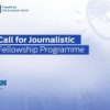 Kosovo Fellowship for Journalistic Excellence – Applications Open